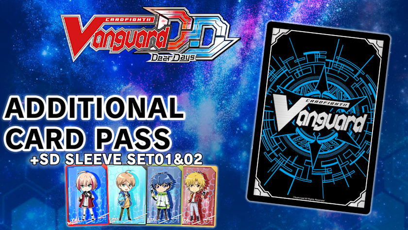 Additional Card Pass
