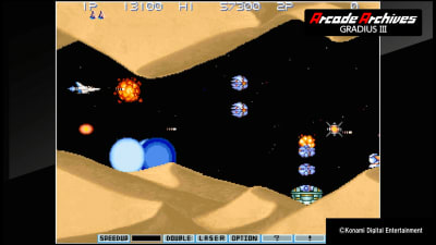 Switch gradius online