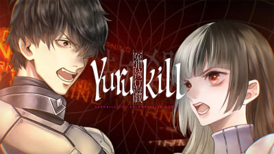 These Games May Cost You Your Life, Kakegurui