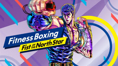 Fitness Boxing Fist of the North Star