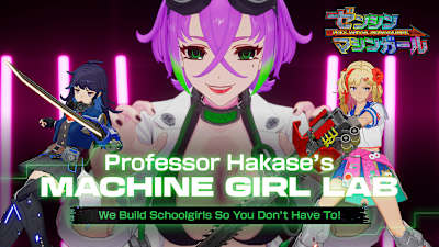 FULL METAL SCHOOLGIRL for Nintendo Switch 2 - Nintendo Official Site