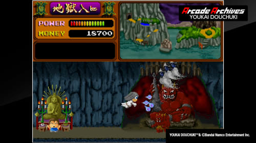 Arcade Archives YOUKAI DOUCHUKI for Nintendo Switch