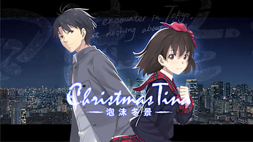 Christmas Tina 泡沫冬景 Limited Edition Christmas Tina for