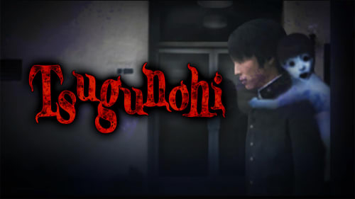 Tsugunohi for Nintendo Switch - Nintendo Official Site