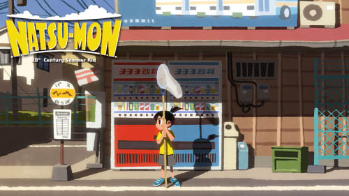 任天堂 - natsu Natsu-Mon: 20th Century Summer Kid for Nintendo Switch