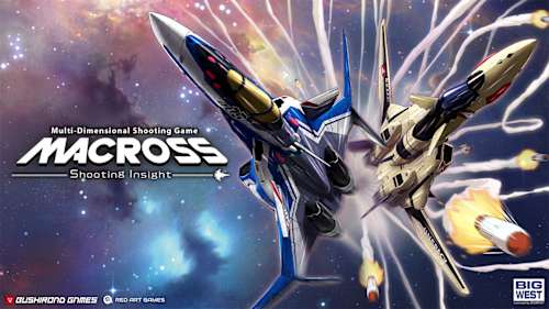 楽天ブックス: マクロス -Shooting Insight-限定版 Switch版