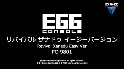 EGGCONSOLE Revival Xanadu Easy Ver PC-9801 for Nintendo