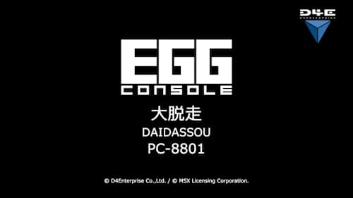 EGGCONSOLE DAIDASSOU PC-8801 for Nintendo Switch - Nintendo