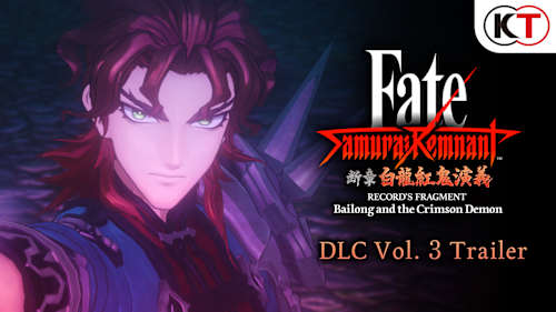 Amazon.com: Fate/Samurai Remnant - Nintendo Switch