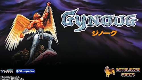 Gleylancer & Gynoug Combo Pack - Nintendo Switch - Brand New