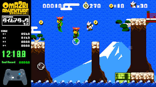 Pixel Game Maker Series OMA2RI ADVENTURE for Nintendo Switch