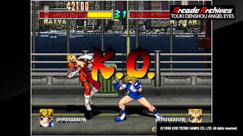 Arcade Archives TOUKI DENSHOU ANGEL EYES for Nintendo Switch