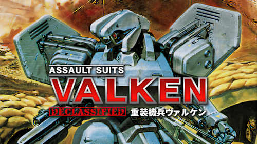 Assault Suits Valken DECLASSIFIED for Nintendo Switch - Nintendo