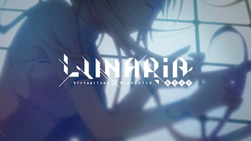 LUNARiA -Virtualized Moonchild- for Nintendo Switch - Nintendo