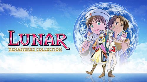 LUNAR リマスターコレクション switch ニンテンドースイッチ LUNAR Remastered Collection for Nintendo Switch - Nintendo