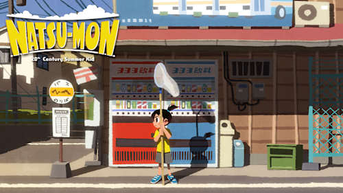 Natsu-Mon: 20th Century Summer Kid para Nintendo Switch - Site