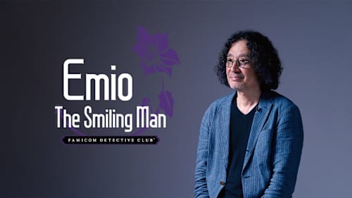 Emio – The Smiling Man: Famicom Detective Club™ para Nintendo