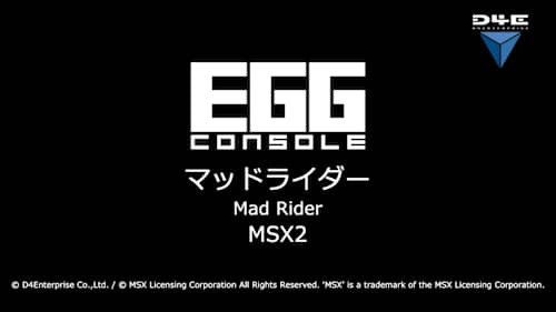 EGGCONSOLE Mad Rider MSX2 for Nintendo Switch - Nintendo Official Site