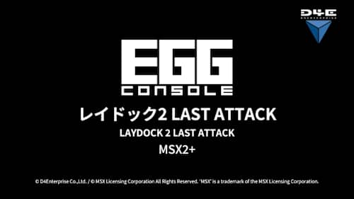 EGGCONSOLE LAYDOCK 2 LAST ATTACK MSX2+ for Nintendo Switch