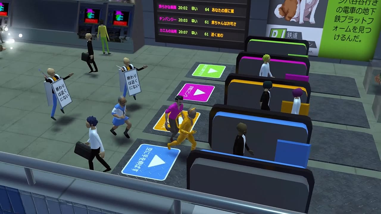gameScreenShot