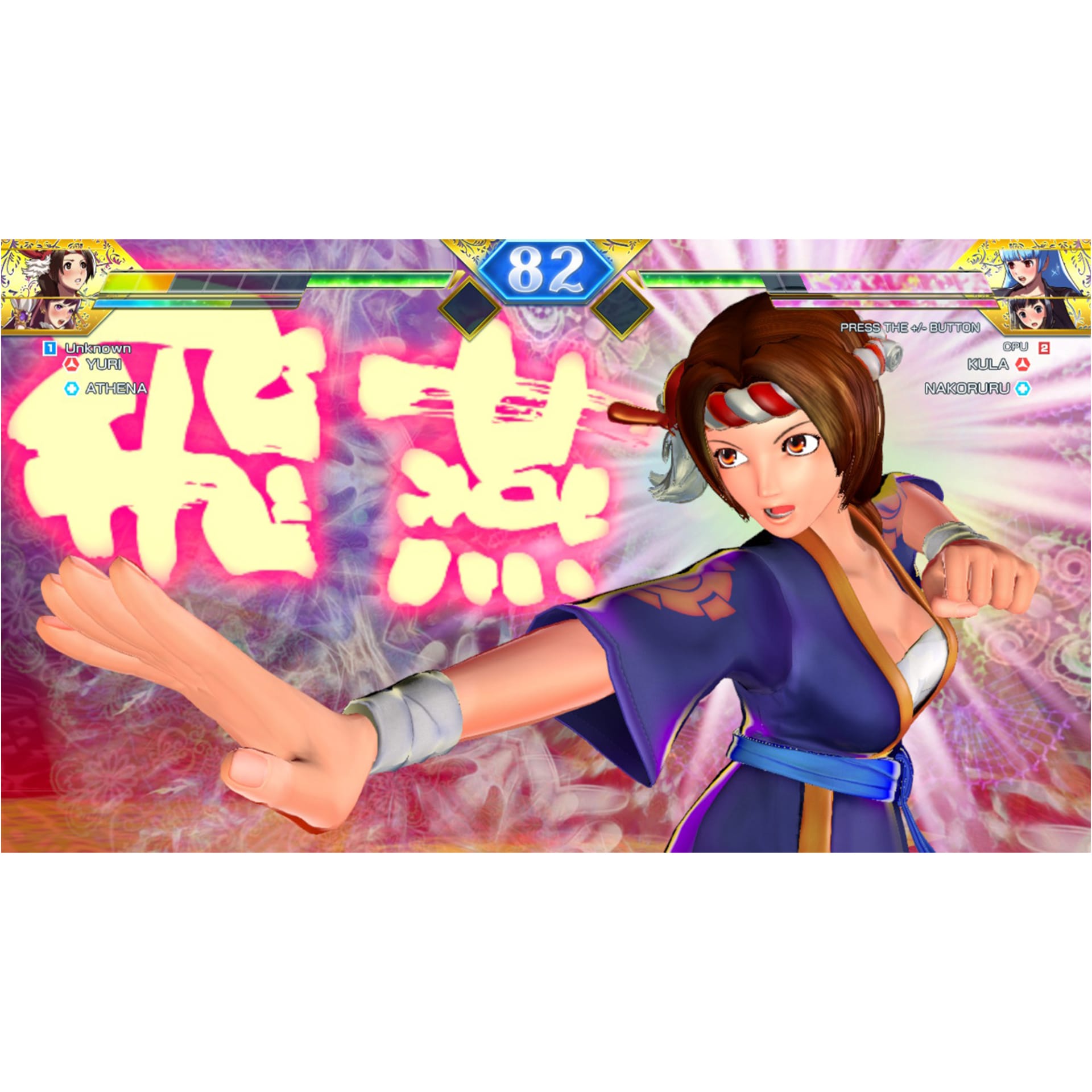 #3. SNK HEROINES ~ Tag Team Frenzy ~ (Nintendo) 由: NIS America