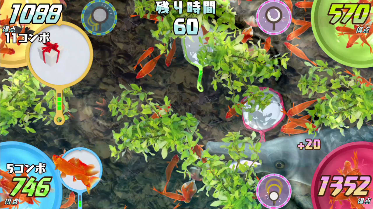 #6. Catch 'Em! Goldfish Scooping (Nintendo) By: D3PUBLISHER