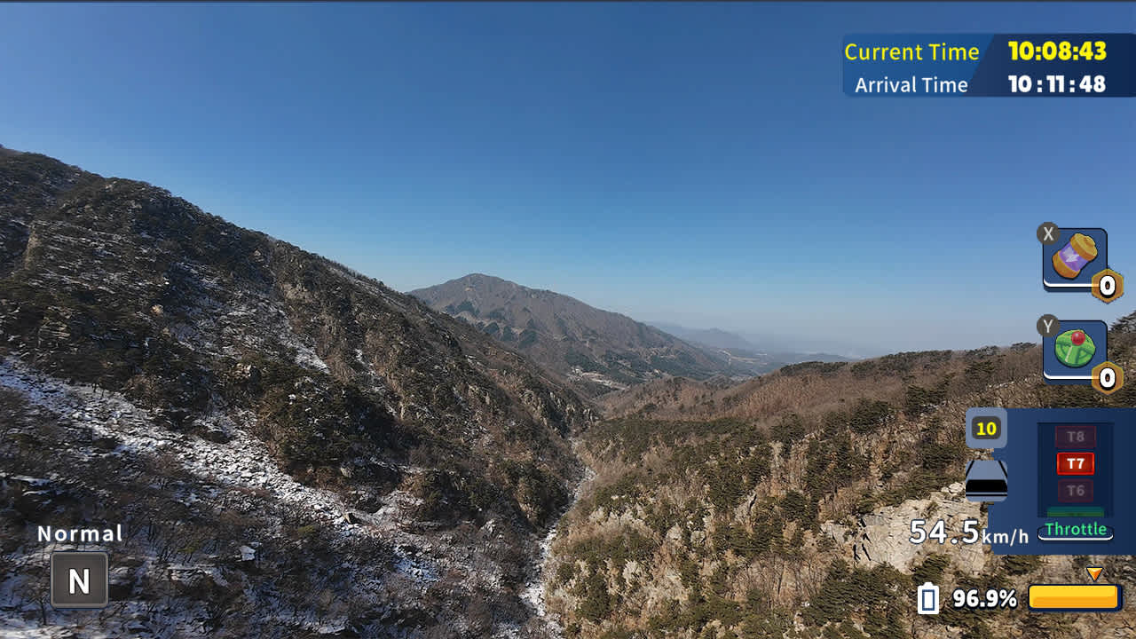 Korean Drone Flying Tour Yumyeongsan (Nintendo) โดย: 14Dimension