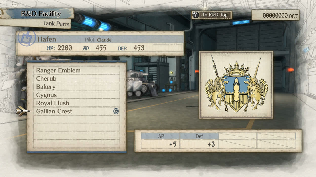 Tank Decal - Gallian Crest (Nintendo) От: SEGA