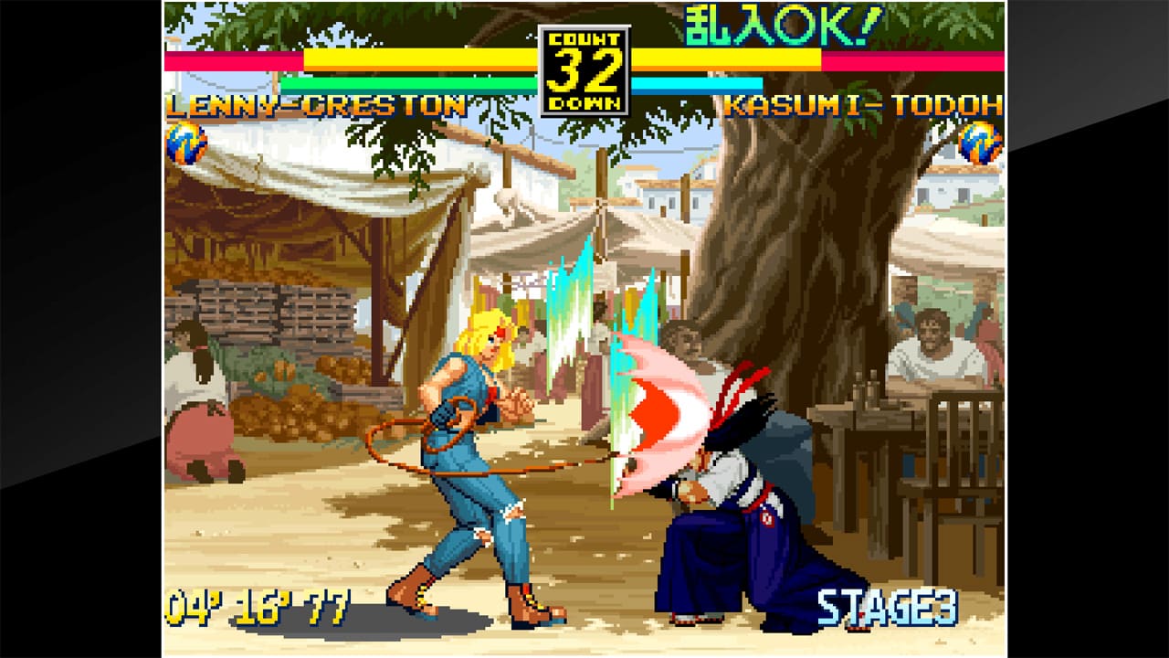 #4. ACA NEOGEO ART OF FIGHTING 3 (Nintendo) 由: HAMSTER