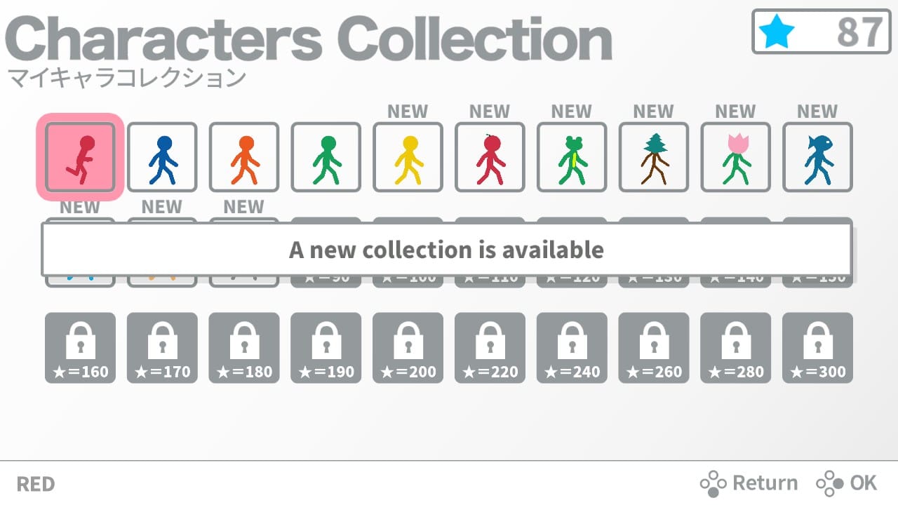 #6. 10 Second Run RETURNS (Nintendo) 由: Edia