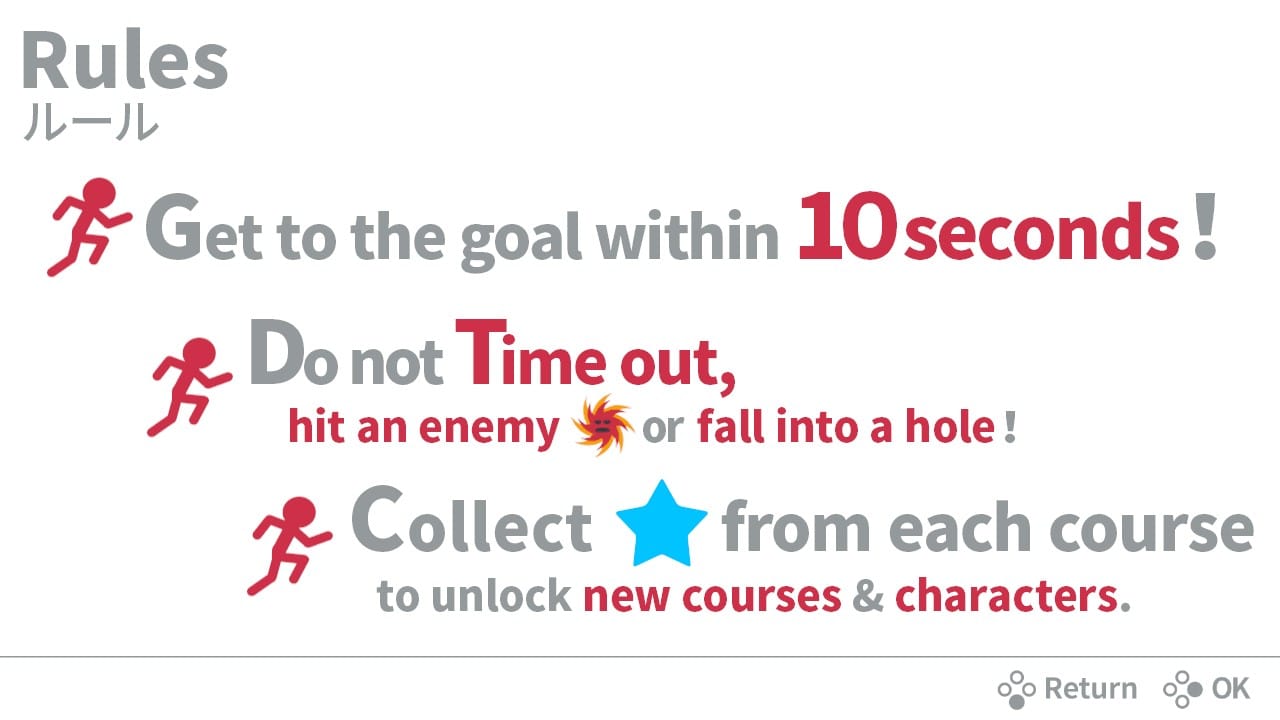 #3. 10 Second Run RETURNS (Nintendo) 由: Edia