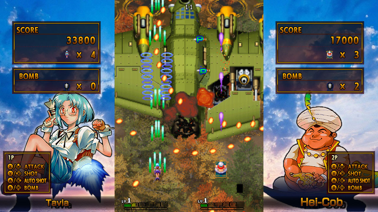 #3. GUNBIRD2 for Nintendo Switch (Nintendo) By: City Connection