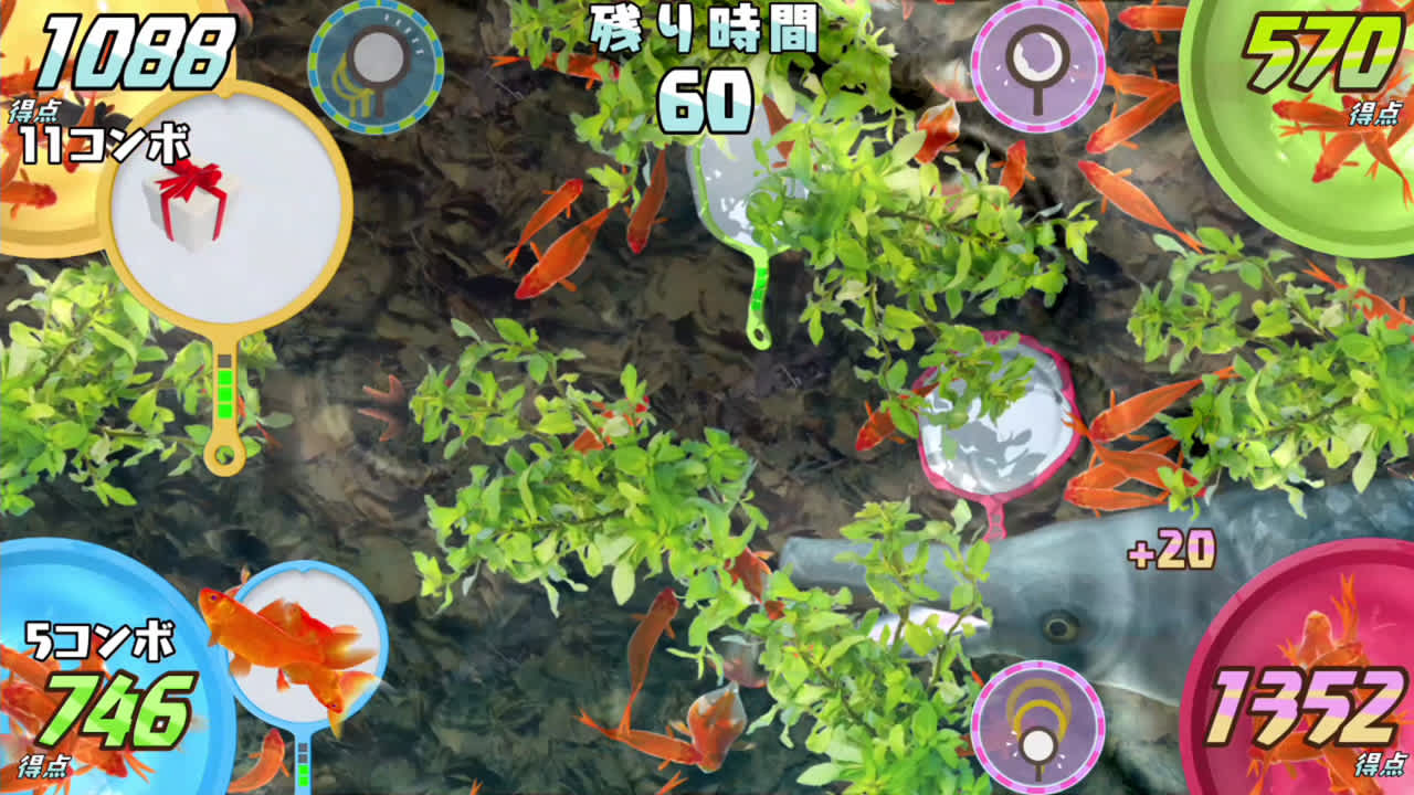 #6. Catch 'Em! Goldfish Scooping (Nintendo) 由: D3PUBLISHER