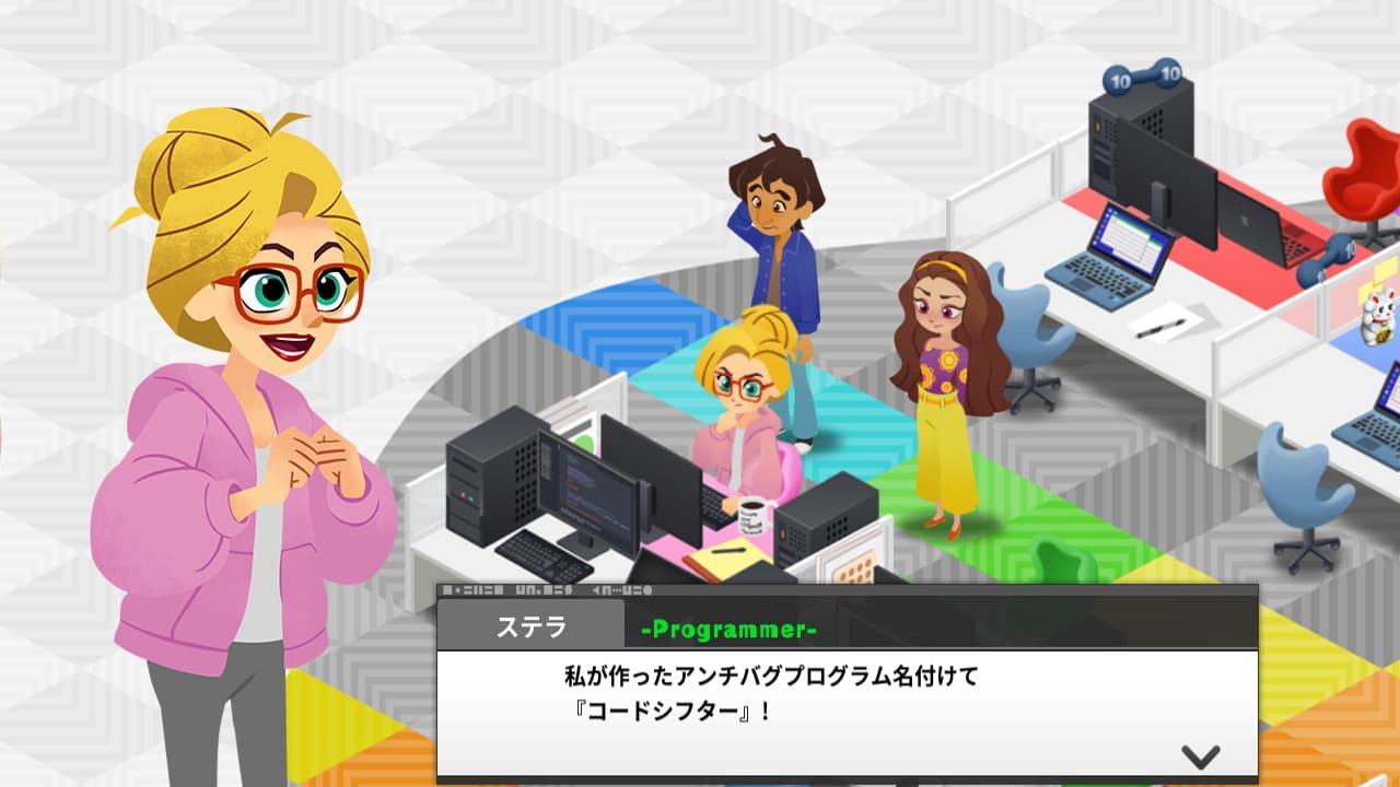 #2. CODE SHIFTER (Nintendo) By: ARC SYSTEM WORKS