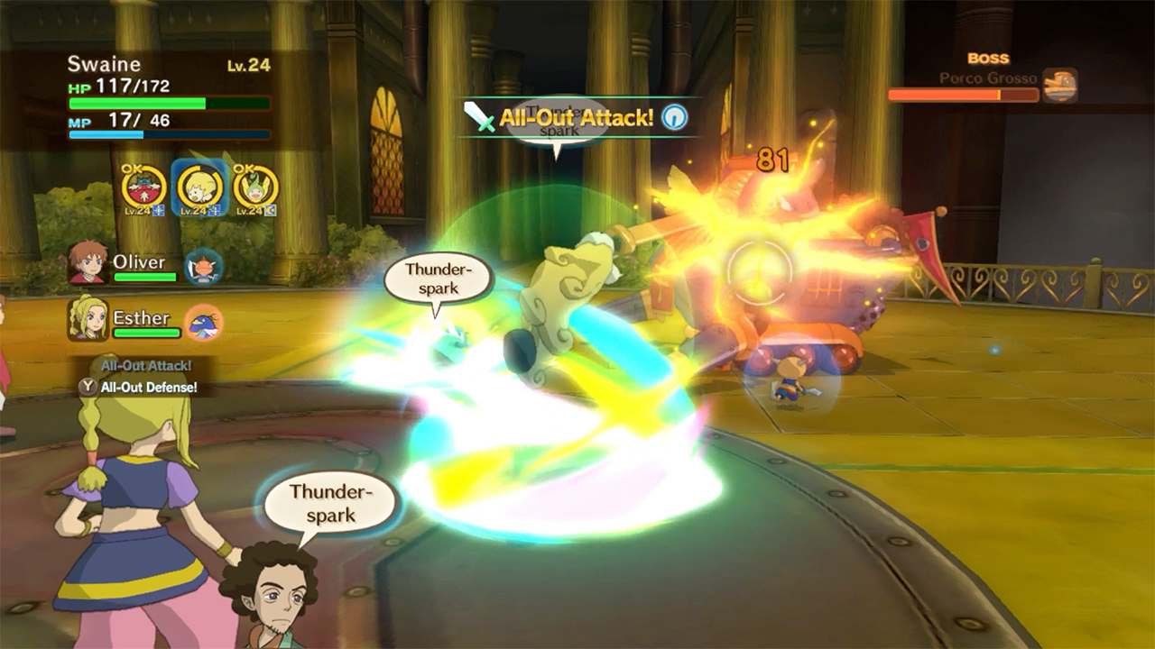 #6. Ni no Kuni: Wrath of the White Witch (Nintendo) Ved: BANDAI NAMCO Entertainment