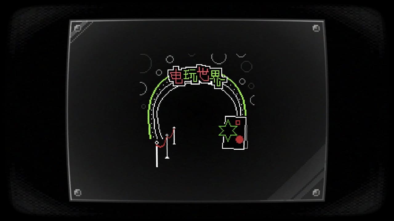 #2. SELF (Nintendo) 由: indienova