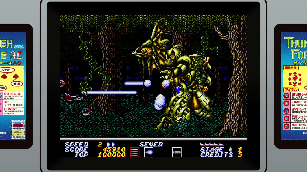 #5. SEGA AGES Thunder Force AC (Nintendo) By: SEGA