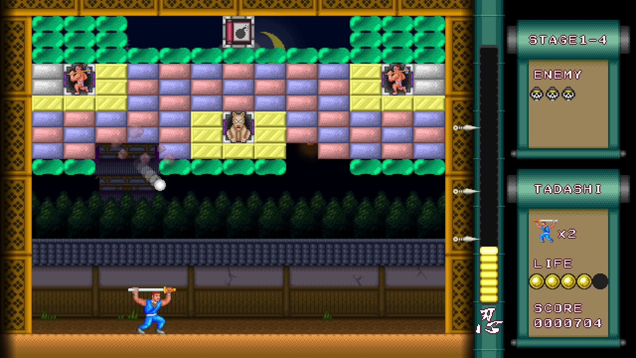 #1. Super Shadow Break : Showdown! NINJA VS The Three KAIJUs (Nintendo) 由: PLiCy