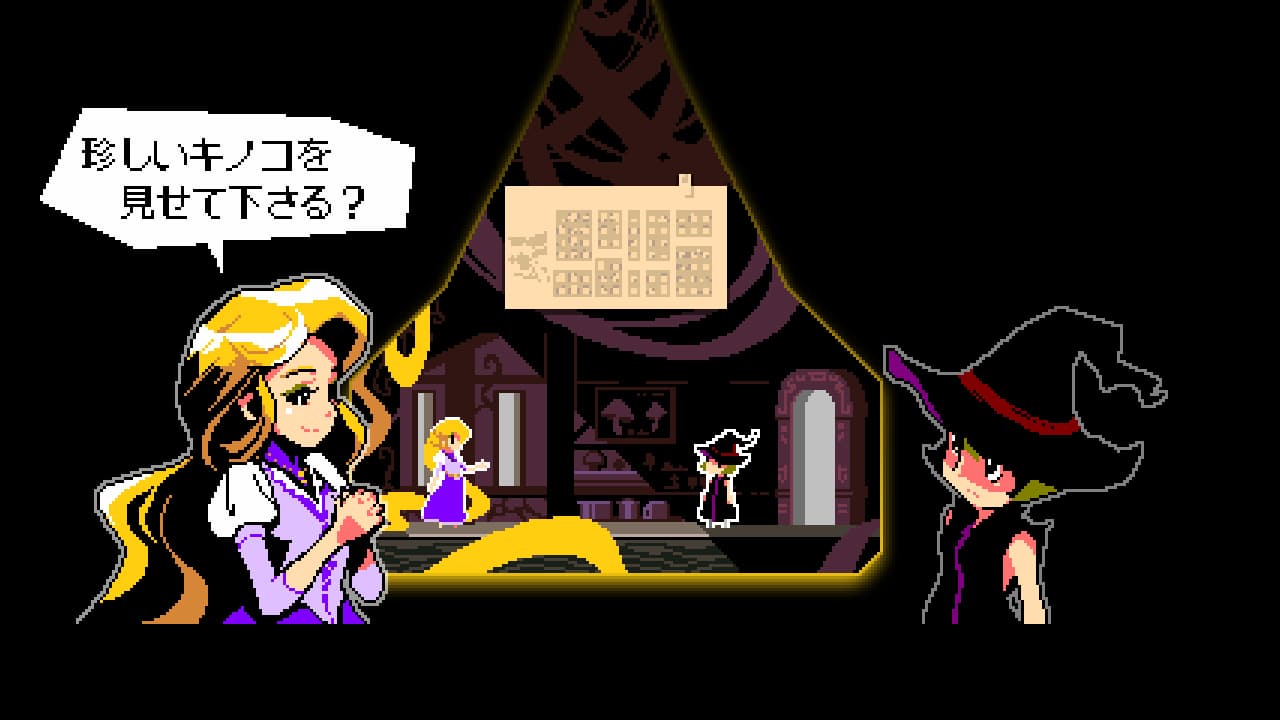 #4. Pixel Game Maker Series The Witch and The 66 Mushrooms (Nintendo) By: Gotcha Gotcha Games