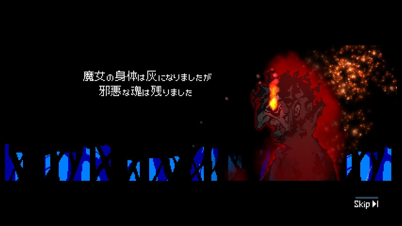 #2. Pixel Game Maker Series The Witch and The 66 Mushrooms (Nintendo) By: Gotcha Gotcha Games