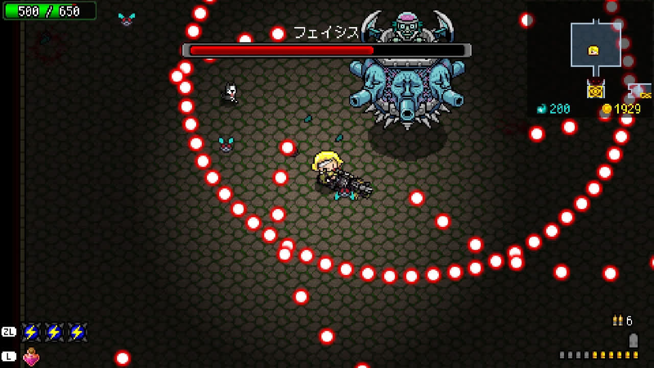 #2. RASPBERRY MASH (Nintendo) بواسطة: IGNITION M