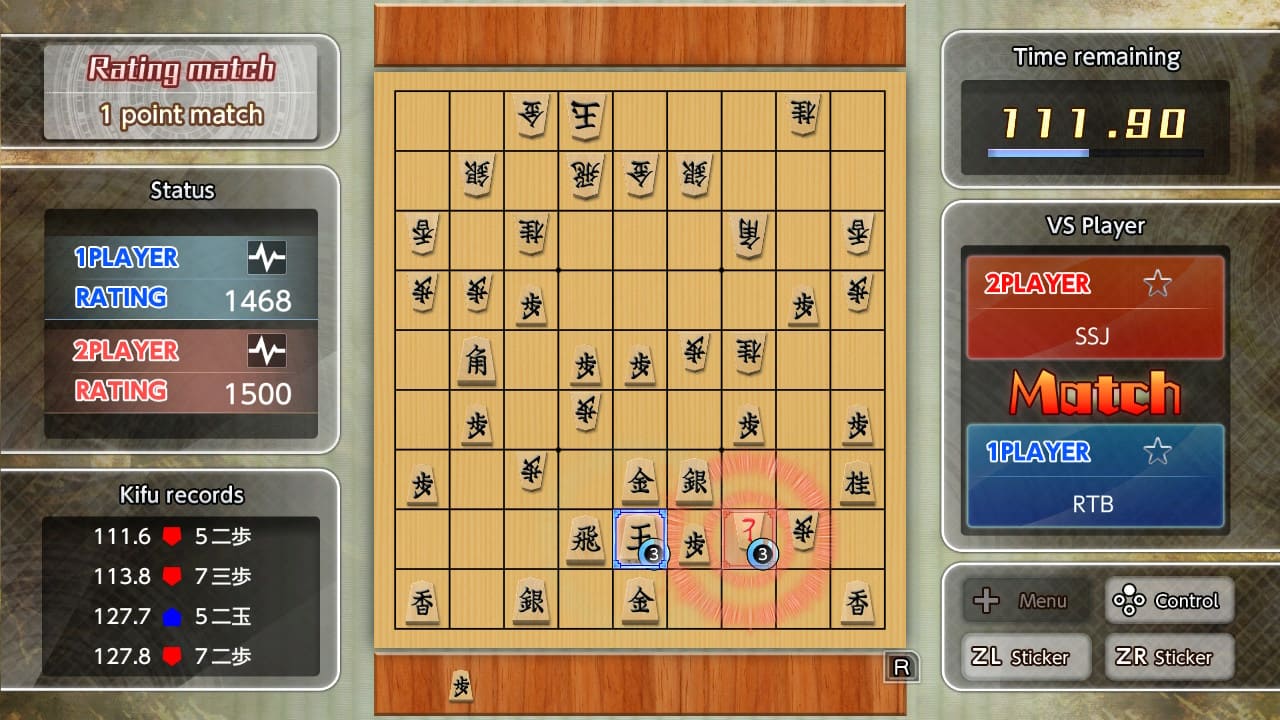 #1. Real Time Battle Shogi Online (Nintendo) 由: SILVERSTAR