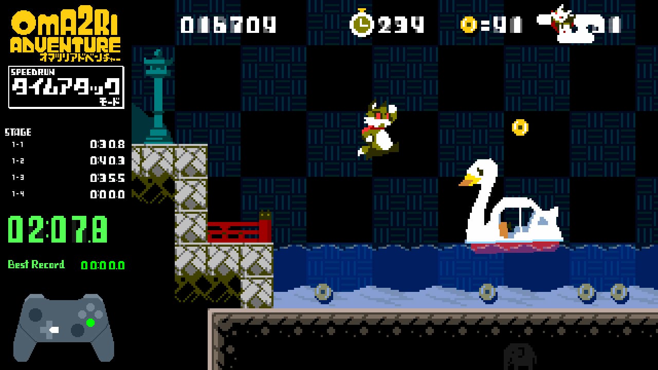 #2. Pixel Game Maker Series OMA2RI ADVENTURE (Nintendo) Podle: Gotcha Gotcha Games