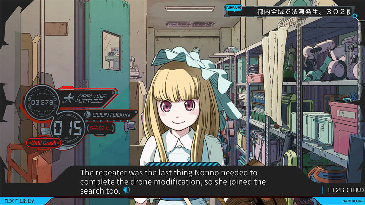 #3. ANONYMOUS;CODE (Nintendo) 由: Spike Chunsoft US