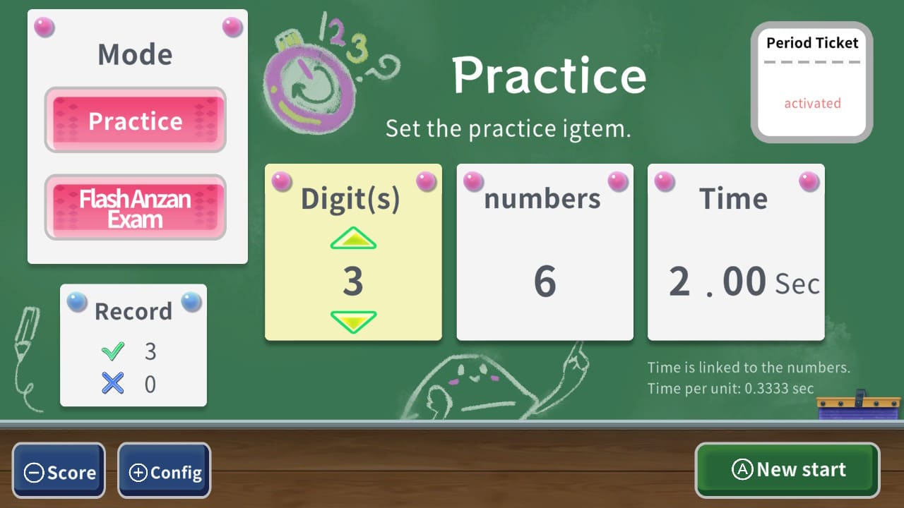 #2. Prof. Miyamoto's Soroban & Flash Anzan (Nintendo) بواسطة: ORENDA WORLD