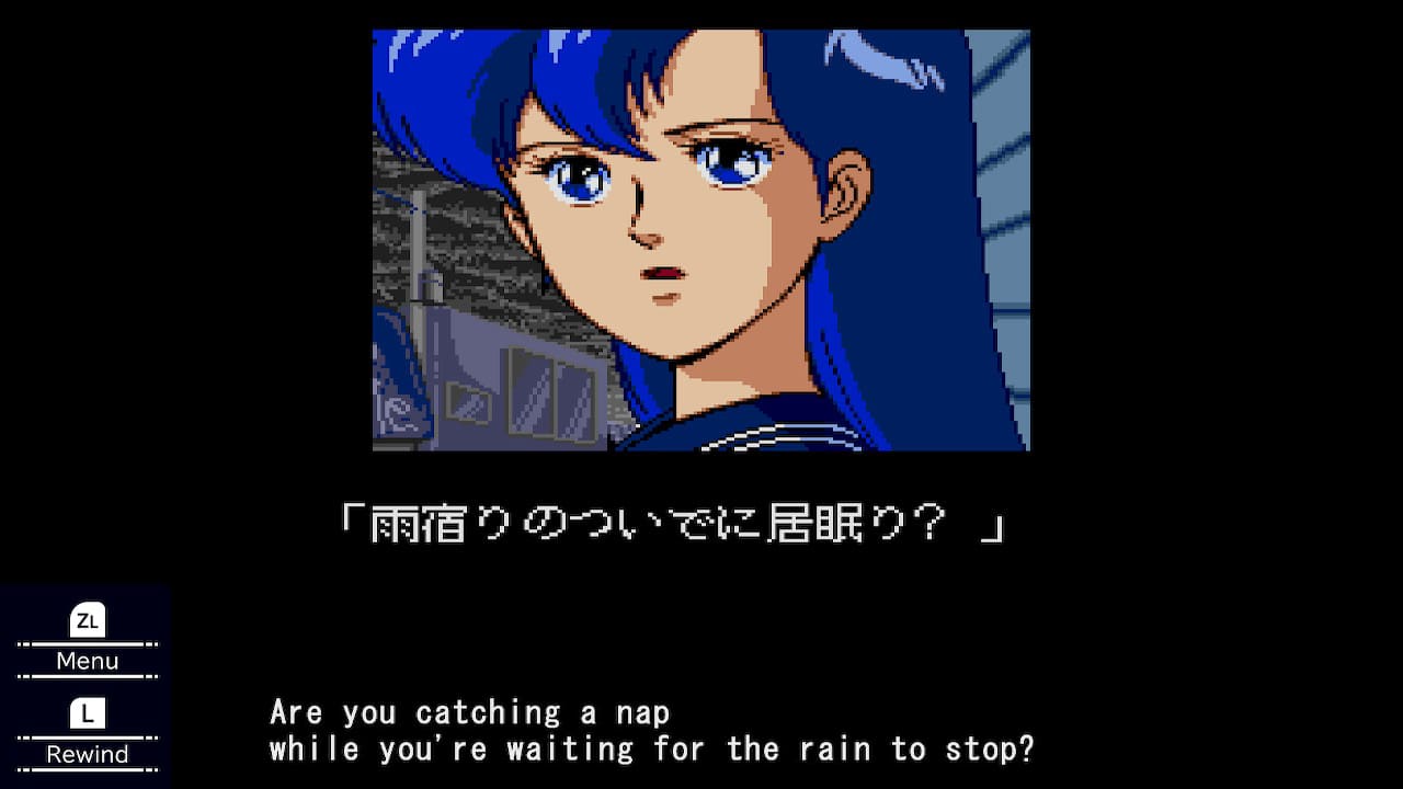 #4. VALIS: The Fantasm Soldier Collection II (Nintendo) 由: Edia