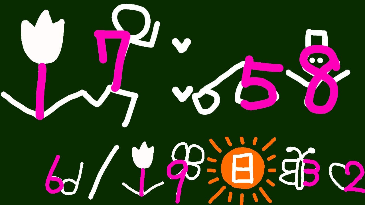 #1. Clock Maker : My Clock - ver. digital (with timer) (Nintendo) Göre: kids room