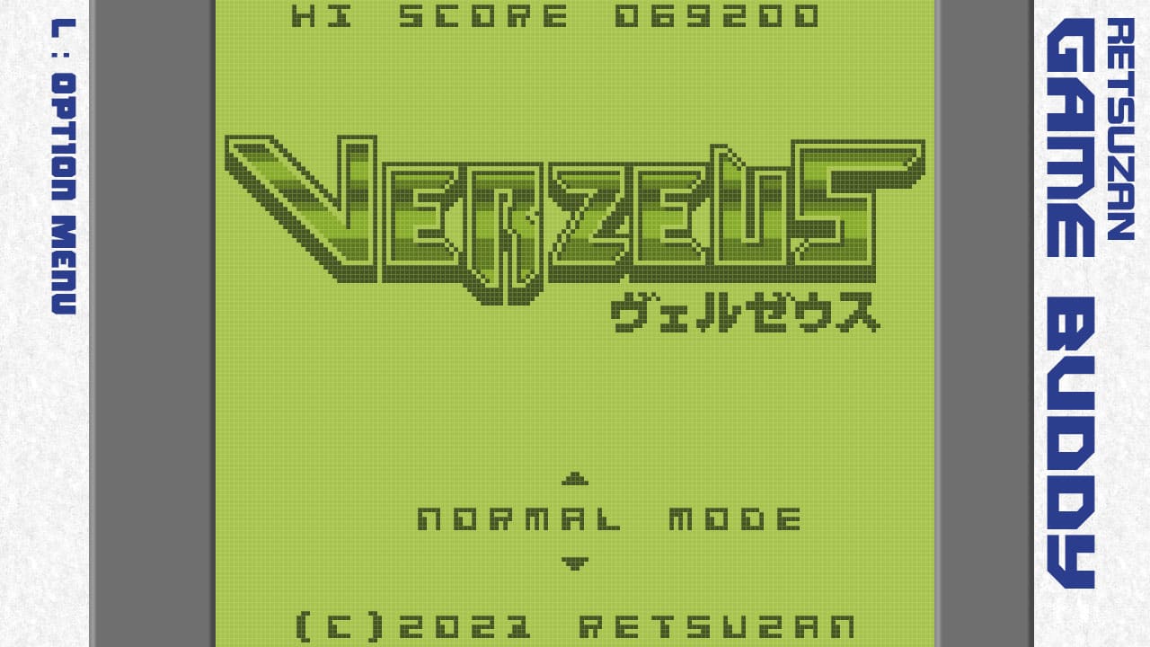 #1. Pixel Game Maker Series VERZEUS (Nintendo) 게시자: Gotcha Gotcha Games