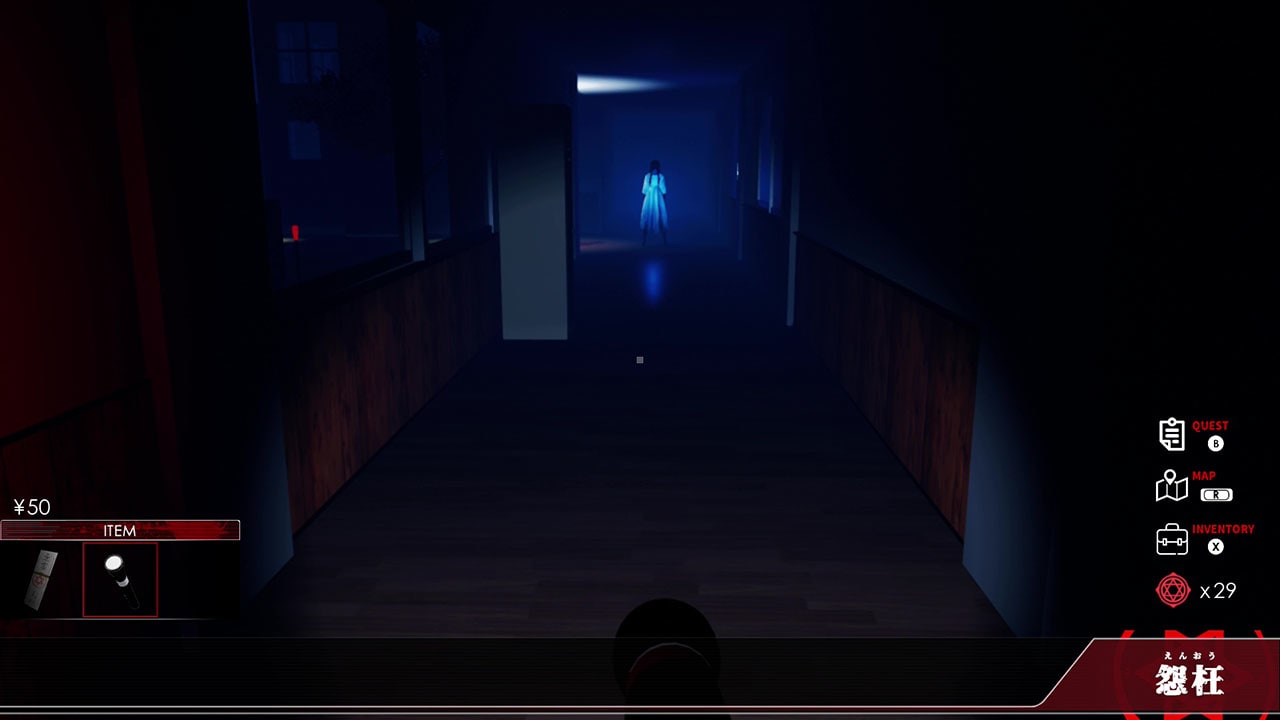 #2. ENOH (Nintendo) 由: Regista