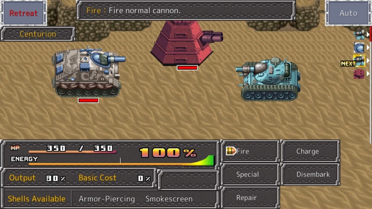 #3. Chrome Wolf (Nintendo) 由: KEMCO